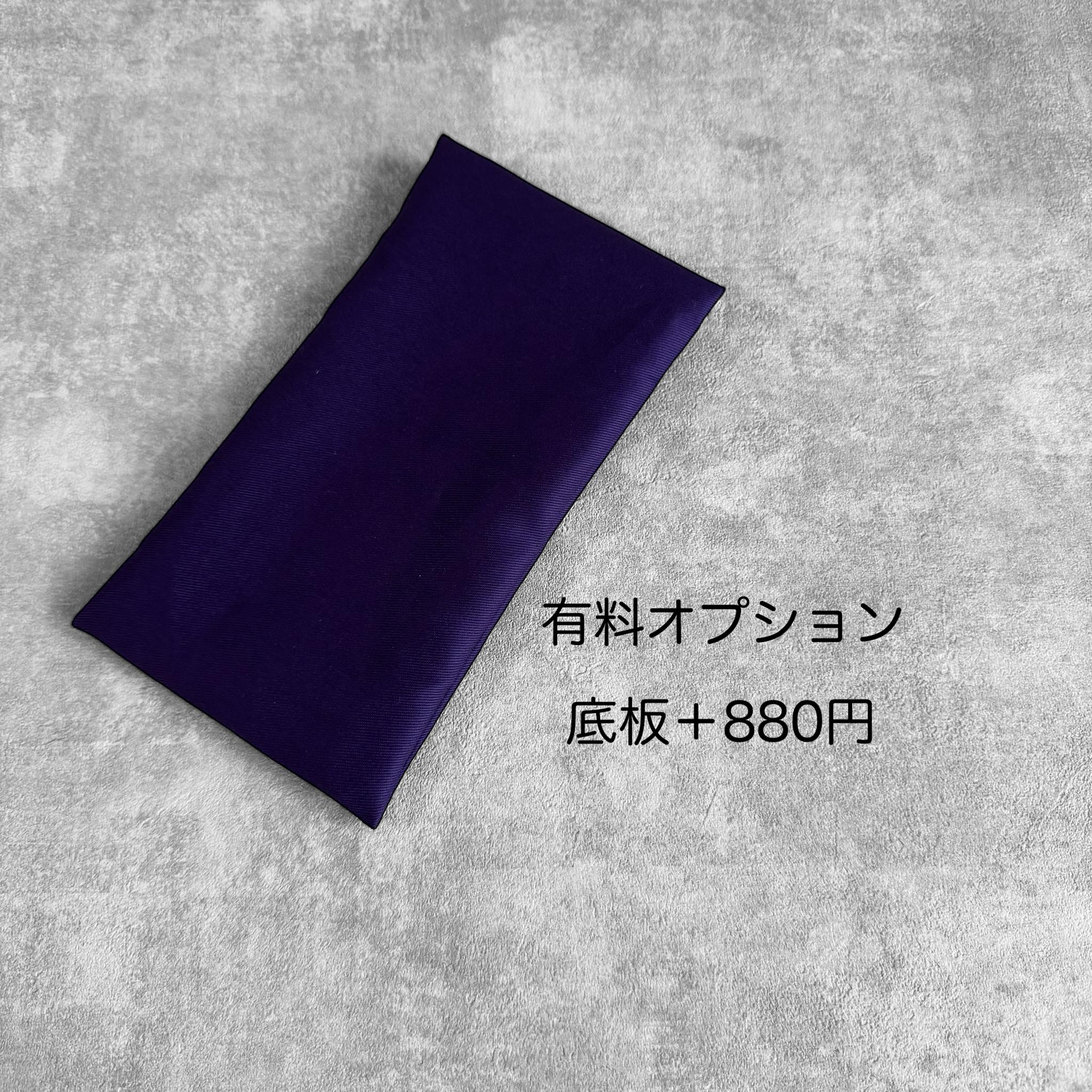 ラベンダー/インド刺繍×キラキラツイード 帆布◆トートバッグ | 8枚目