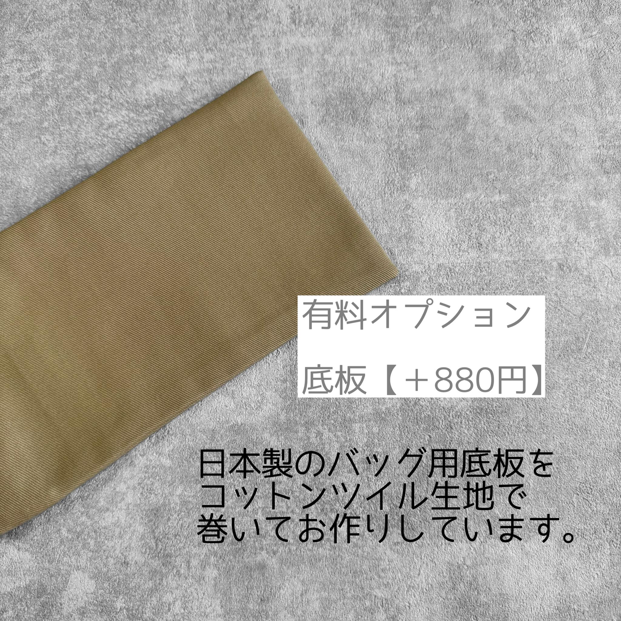 インド刺繍 かごバッグ 軽量/ナチュラル | 12枚目