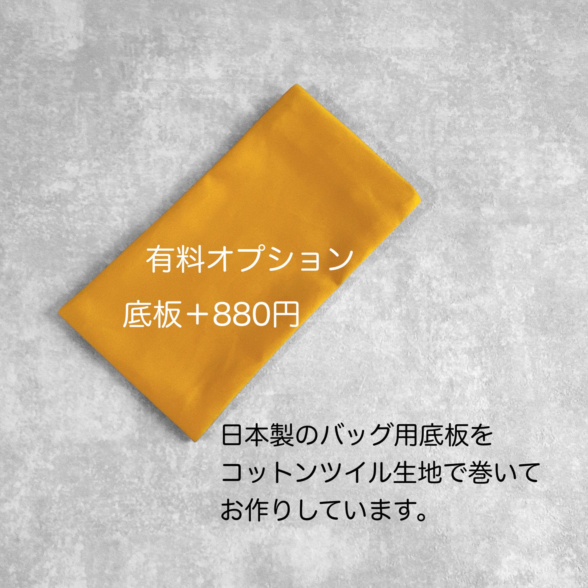 ミモザブラック/インド刺繍×帆布/トートバッグ&ポーチセット | 16枚目