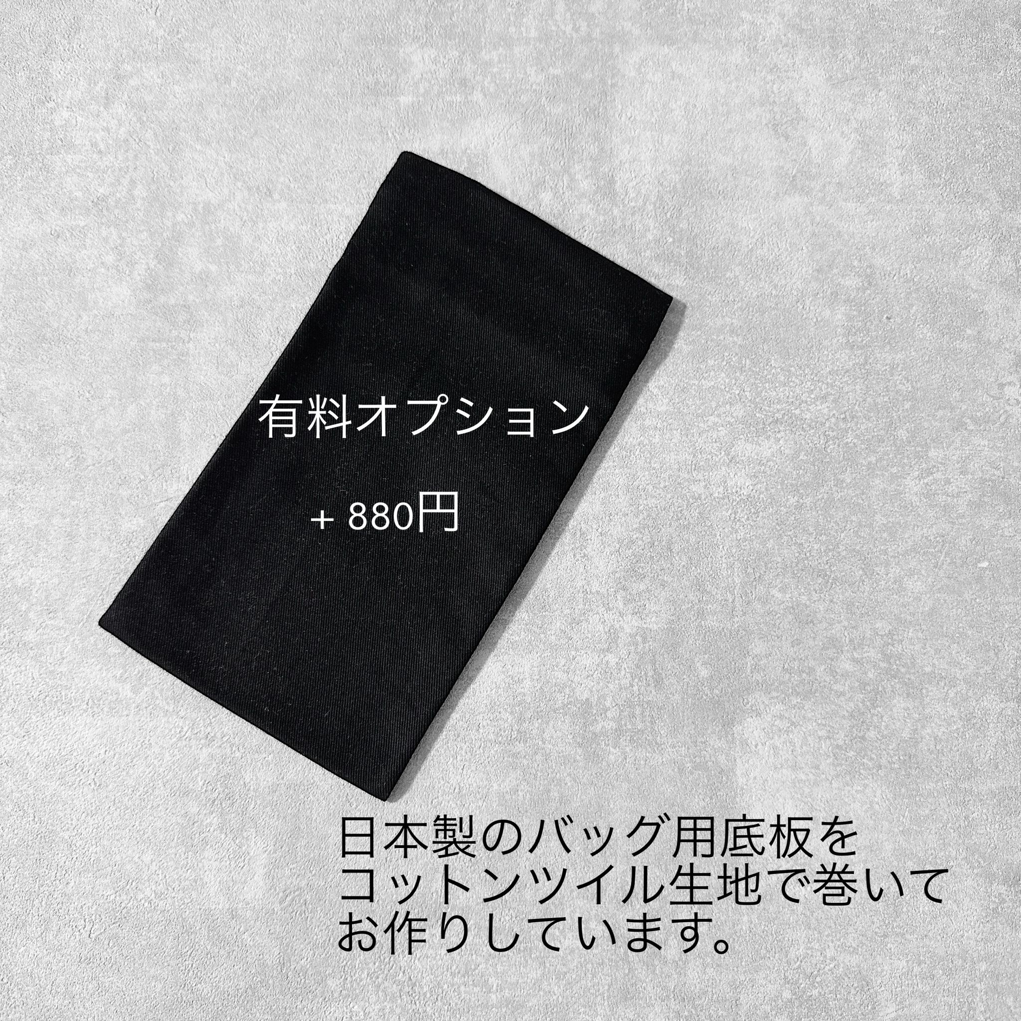 インド刺繍 かごバッグ 軽量/ブラック | 13枚目
