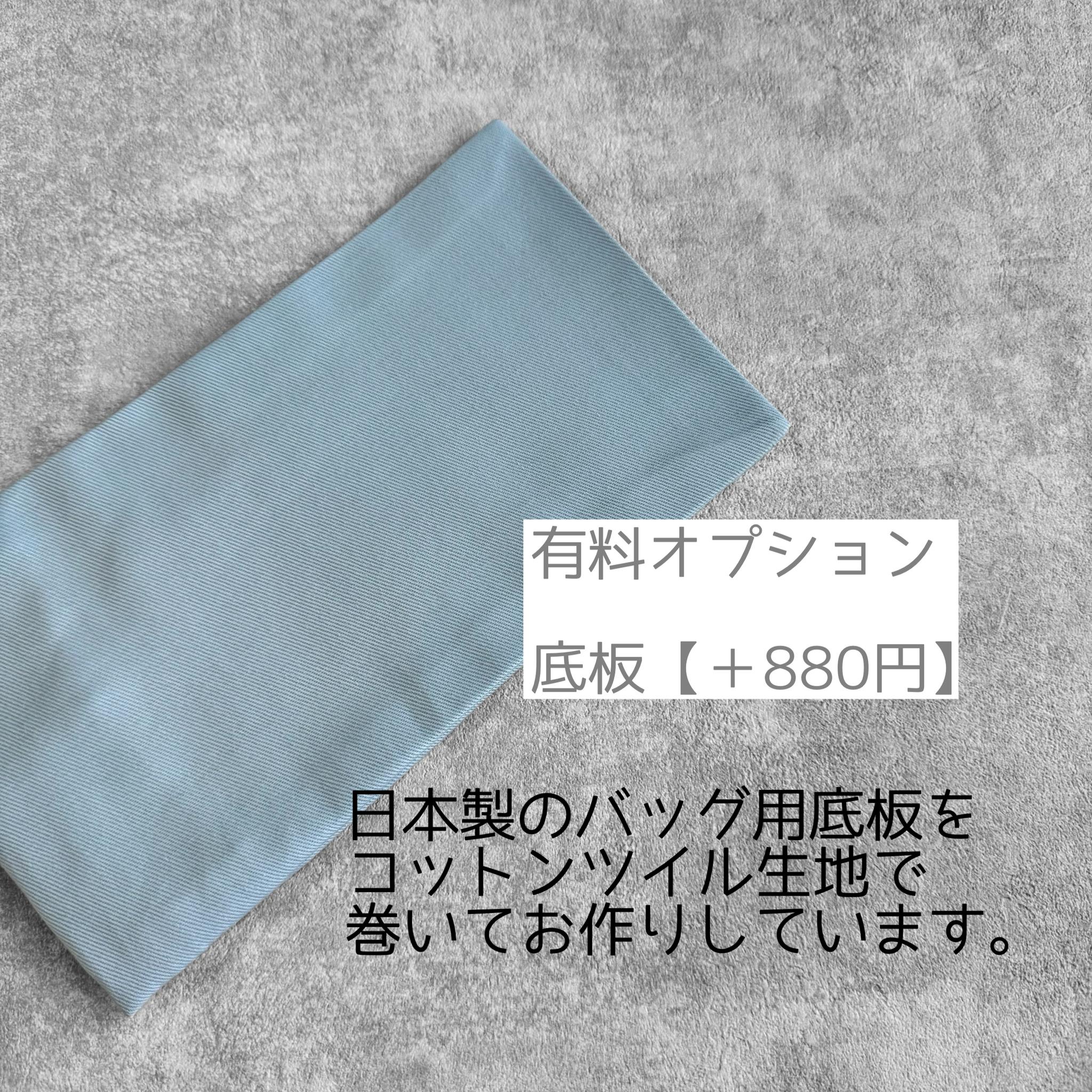 インド刺繍×フリル× 帆布/トートバッグ(ベージュ×ブルー) | 13枚目